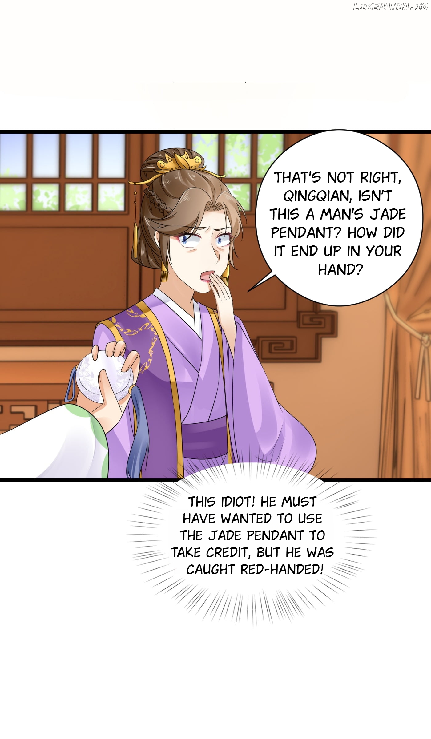 Plucky Wife: Your Highness, Please Don’t! chapter 26 - page 3